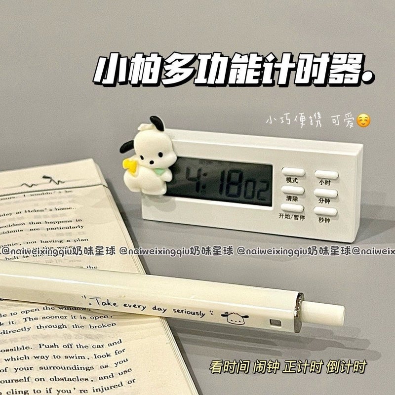 Ins Small Multi-Function Timer Student Time Management Postgraduate Entrance Examination Silent Reminder Mini Alarm - Image 1